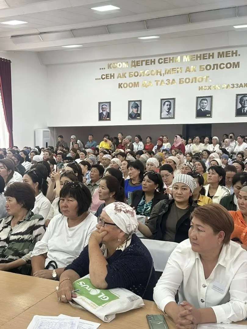 Санарипке кадам! Ак-Суу районунда санариптик сабаттуулукка арналган кеңири жыйын өттү